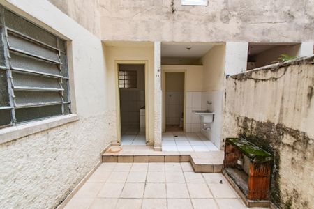 Apartamento para alugar com 100m², 2 quartos e sem vagaQuintal