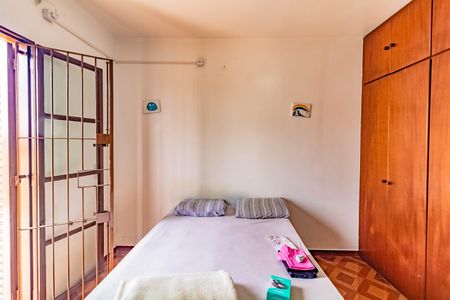 Casa à venda com 180m², 5 quartos e 2 vagasQuarto 2