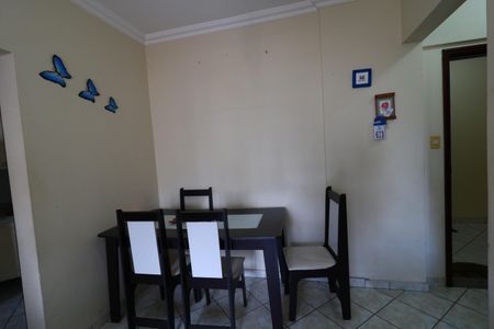 Apartamento para alugar com 54m², 1 quarto e 1 vagaSala