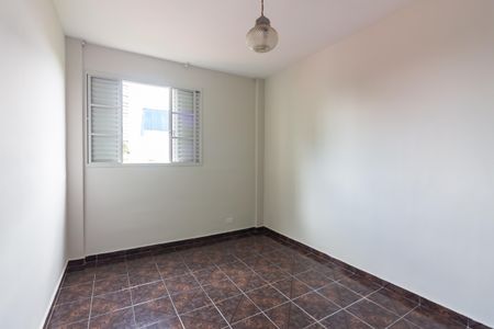 Apartamento à venda com 61m², 2 quartos e 1 vaga Apartamento à venda com 61m², 2 quartos e 1 vagaQuarto 1