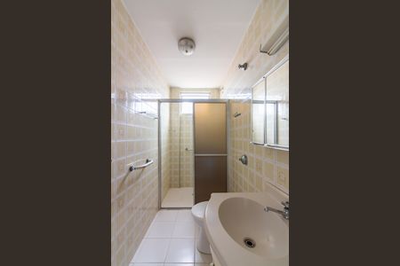 Apartamento à venda com 61m², 2 quartos e 1 vaga Apartamento à venda com 61m², 2 quartos e 1 vagaBanheiro