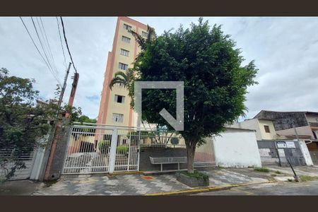 Apartamento à venda com 61m², 2 quartos e 1 vaga Apartamento à venda com 61m², 2 quartos e 1 vagaFachada