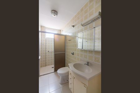 Apartamento à venda com 61m², 2 quartos e 1 vaga Apartamento à venda com 61m², 2 quartos e 1 vagaBanheiro