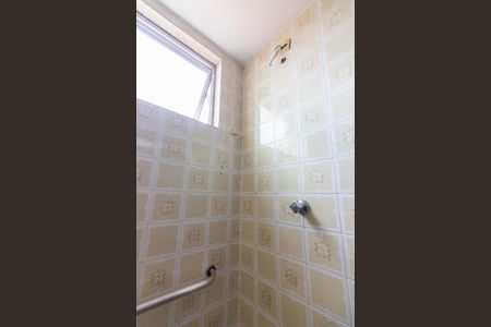 Apartamento à venda com 61m², 2 quartos e 1 vaga Apartamento à venda com 61m², 2 quartos e 1 vagaBanheiro