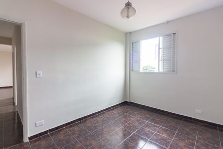 Apartamento à venda com 61m², 2 quartos e 1 vaga Apartamento à venda com 61m², 2 quartos e 1 vagaQuarto 1