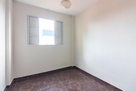 Apartamento à venda com 61m², 2 quartos e 1 vaga Apartamento à venda com 61m², 2 quartos e 1 vagaQuarto 2