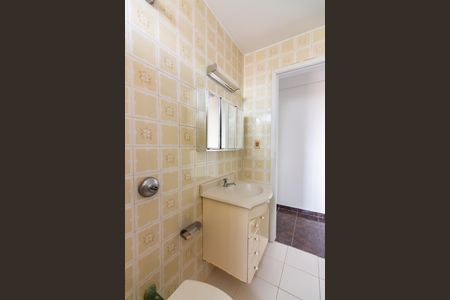 Apartamento à venda com 61m², 2 quartos e 1 vaga Apartamento à venda com 61m², 2 quartos e 1 vagaBanheiro