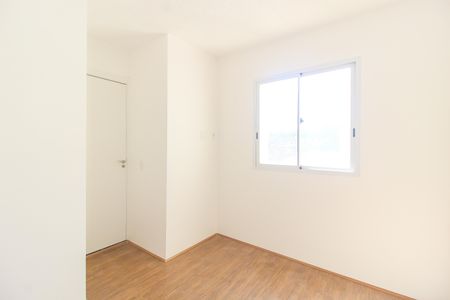 Apartamento para alugar com 32m², 2 quartos e sem vagaQuarto 1