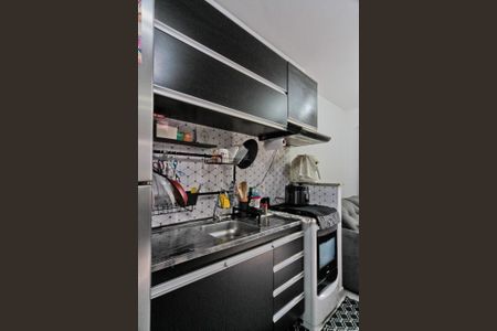 Apartamento à venda com 32m², 2 quartos e sem vagaCozinha