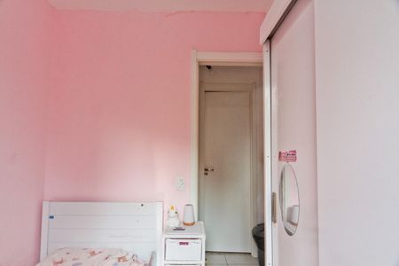 Apartamento à venda com 32m², 2 quartos e sem vagaQuarto 1