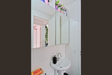 Apartamento à venda com 32m², 2 quartos e sem vagaBanheiro