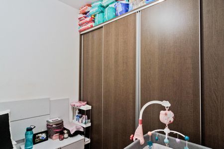 Apartamento à venda com 32m², 2 quartos e sem vagaQuarto 2