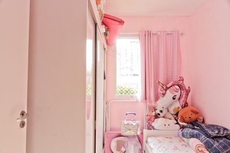 Apartamento à venda com 32m², 2 quartos e sem vagaQuarto 1