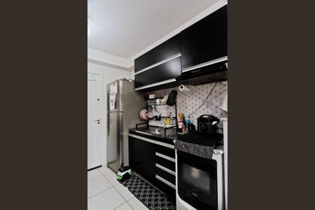 Apartamento à venda com 32m², 2 quartos e sem vagaCozinha