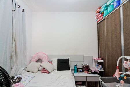 Apartamento à venda com 32m², 2 quartos e sem vagaQuarto 2