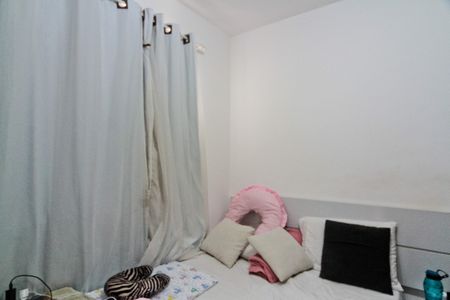 Apartamento à venda com 32m², 2 quartos e sem vagaQuarto 2