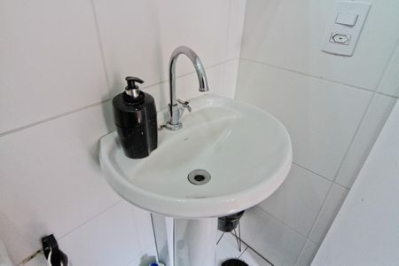 Apartamento à venda com 32m², 2 quartos e sem vagaBanheiro