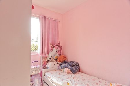 Apartamento à venda com 32m², 2 quartos e sem vagaQuarto 1