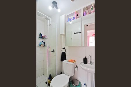 Apartamento à venda com 32m², 2 quartos e sem vagaBanheiro