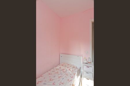 Apartamento à venda com 32m², 2 quartos e sem vagaQuarto 1