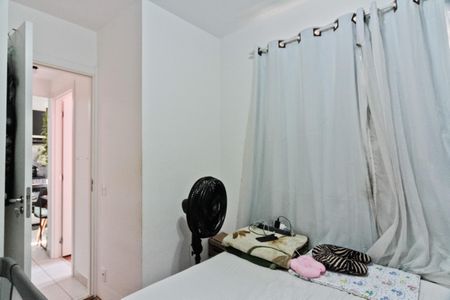 Apartamento à venda com 32m², 2 quartos e sem vagaQuarto 2