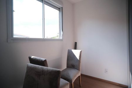 Apartamento para alugar com 44m², 2 quartos e sem vagaQuarto 1 