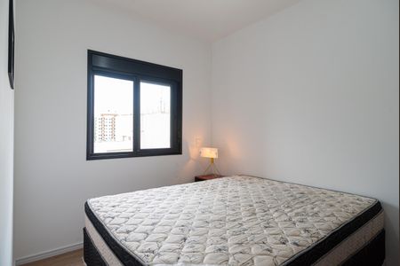 Apartamento à venda com 45m², 1 quarto e 1 vaga Apartamento à venda com 45m², 1 quarto e 1 vagaQuarto