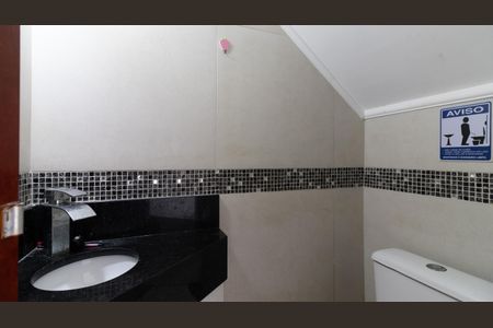 Casa de condomínio à venda com 68m², 2 quartos e 2 vagasLavabo