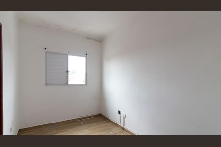 Casa de condomínio à venda com 68m², 2 quartos e 2 vagasSuíte 1