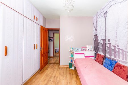 Apartamento à venda com 180m², 3 quartos e 4 vagasQuarto 2