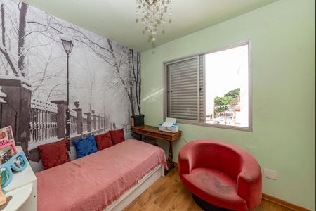 Apartamento à venda com 180m², 3 quartos e 4 vagasQuarto 2