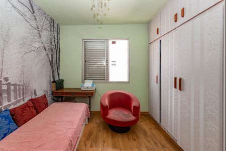 Apartamento à venda com 180m², 3 quartos e 4 vagasQuarto 2