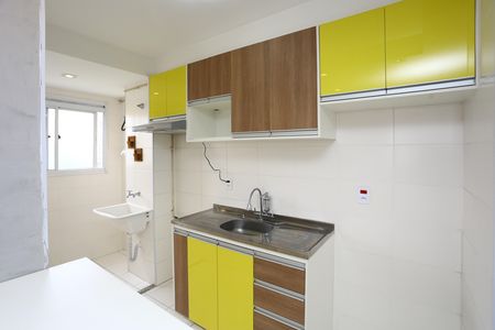 Apartamento à venda com 42m², 2 quartos e 1 vaga Apartamento à venda com 42m², 2 quartos e 1 vagaCozinha