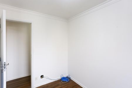 Apartamento à venda com 42m², 2 quartos e 1 vaga Apartamento à venda com 42m², 2 quartos e 1 vagaQuarto 1