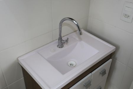 Apartamento à venda com 42m², 2 quartos e 1 vaga Apartamento à venda com 42m², 2 quartos e 1 vagaBanheiro