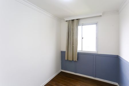 Apartamento à venda com 42m², 2 quartos e 1 vaga Apartamento à venda com 42m², 2 quartos e 1 vagaQuarto 1
