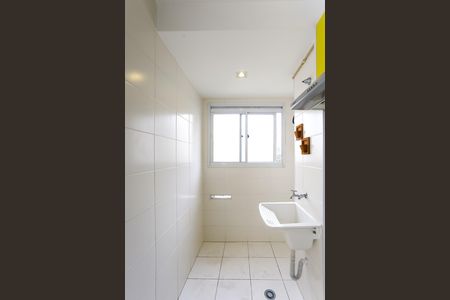 Apartamento à venda com 42m², 2 quartos e 1 vaga Apartamento à venda com 42m², 2 quartos e 1 vagaÁrea de Serviço