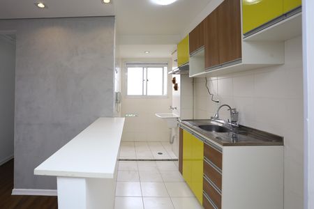 Apartamento à venda com 42m², 2 quartos e 1 vaga Apartamento à venda com 42m², 2 quartos e 1 vagaCozinha