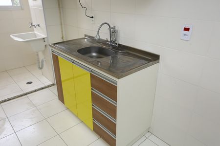 Apartamento à venda com 42m², 2 quartos e 1 vaga Apartamento à venda com 42m², 2 quartos e 1 vagaCozinha