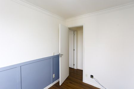 Apartamento à venda com 42m², 2 quartos e 1 vaga Apartamento à venda com 42m², 2 quartos e 1 vagaQuarto 1