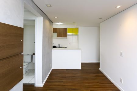 Apartamento à venda com 42m², 2 quartos e 1 vaga Apartamento à venda com 42m², 2 quartos e 1 vagaSala
