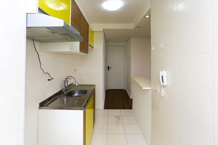 Apartamento à venda com 42m², 2 quartos e 1 vaga Apartamento à venda com 42m², 2 quartos e 1 vagaCozinha