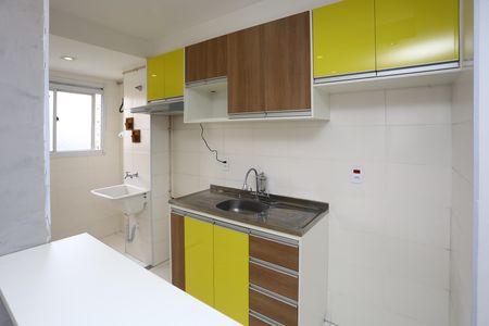 Apartamento à venda com 42m², 2 quartos e 1 vaga Apartamento à venda com 42m², 2 quartos e 1 vagaCozinha