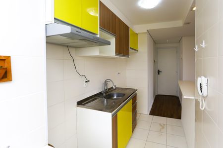 Apartamento à venda com 42m², 2 quartos e 1 vaga Apartamento à venda com 42m², 2 quartos e 1 vagaCozinha