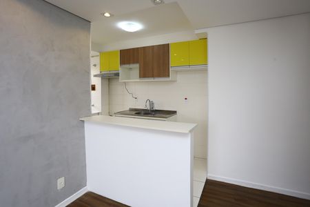 Apartamento à venda com 42m², 2 quartos e 1 vaga Apartamento à venda com 42m², 2 quartos e 1 vagaCozinha