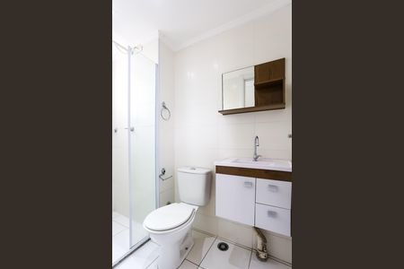 Apartamento à venda com 42m², 2 quartos e 1 vaga Apartamento à venda com 42m², 2 quartos e 1 vagaBanheiro