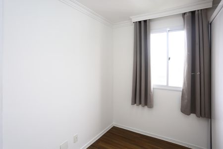 Apartamento à venda com 42m², 2 quartos e 1 vaga Apartamento à venda com 42m², 2 quartos e 1 vagaQuarto 2