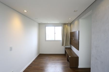 Apartamento à venda com 42m², 2 quartos e 1 vaga Apartamento à venda com 42m², 2 quartos e 1 vagaSala
