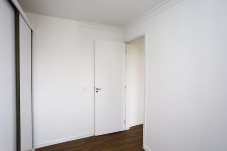 Apartamento à venda com 42m², 2 quartos e 1 vaga Apartamento à venda com 42m², 2 quartos e 1 vagaQuarto 2