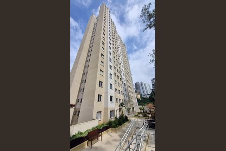 Apartamento à venda com 42m², 2 quartos e 1 vaga Apartamento à venda com 42m², 2 quartos e 1 vagaFachada do bloco